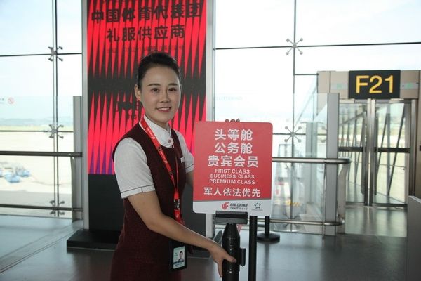 王怡：用心、用情、用愛(ài)工作的國(guó)航重慶地服人